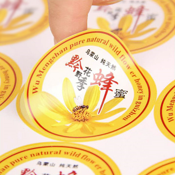 高品質不干膠